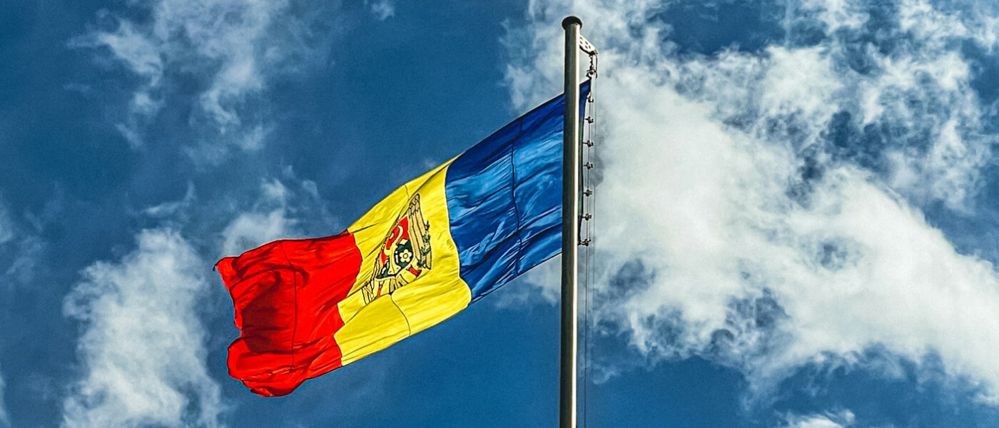 База данных о финансировании развития Молдовы